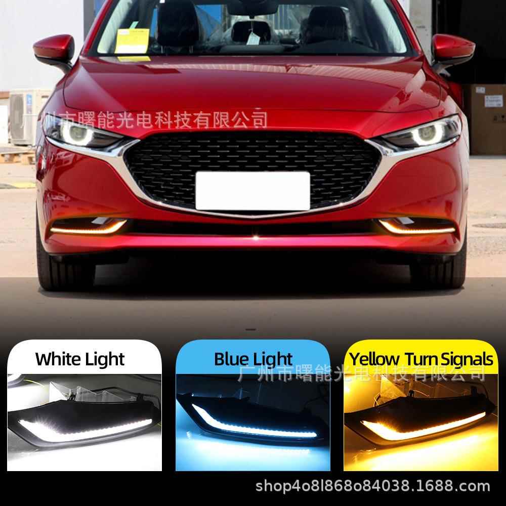 适用于19-20款马自达3日行灯Mazda3axela日间行车灯LED改装雾灯