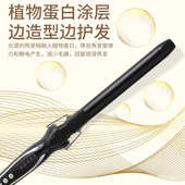 卷发棒厂家直销大卷大波浪不伤发持久定型32MM电卷棒懒人烫发