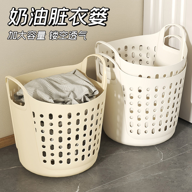 脏衣篓脏衣服收纳筐洗衣篮家用娃娃收纳桶卫生间放衣服神器脏