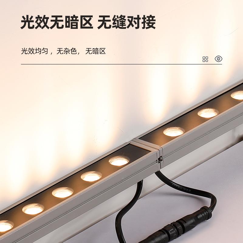 LED洗墙灯24V大功率七彩室内婚庆古建筑户外防水楼体别墅桥梁广告