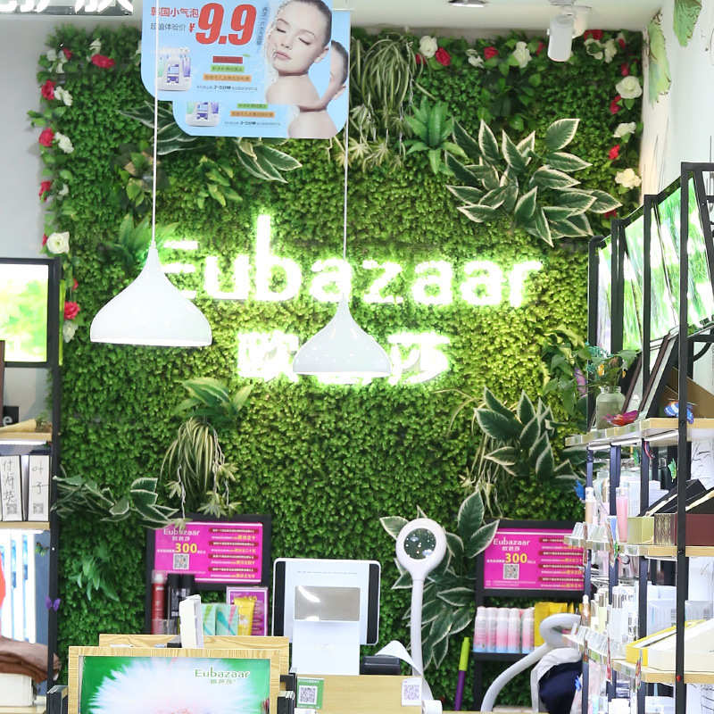 仿真墙面墙草坪假植形象 背景前台墙加利室内绿尤设计植物装饰墙