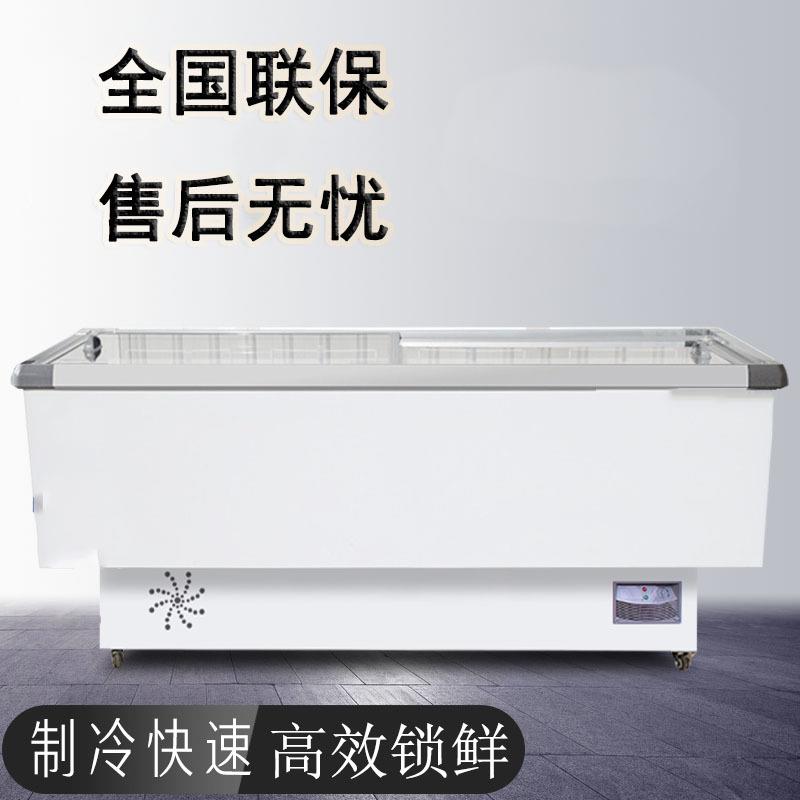 恩典商用卧式冰柜冷柜 商用生鲜冷冻冷藏展示柜 大容量雪糕肉食速