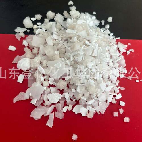 混合融雪剂氯化钙融雪剂氯化镁融雪融冰剂道路结冰防止剂化冰盐