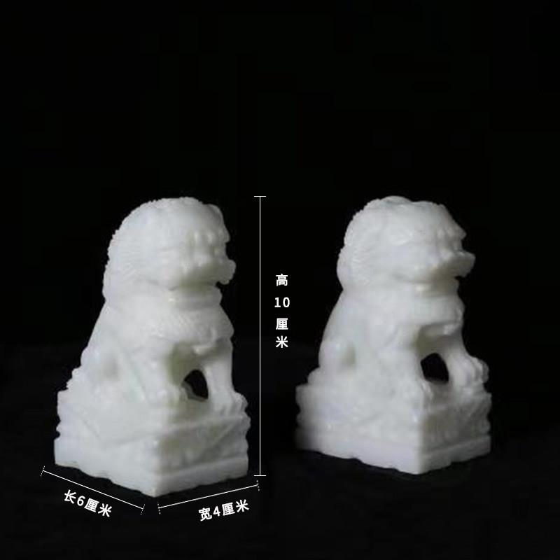骨灰盒摆放10厘米小石狮子天然玉石一对价格镇守墓穴随葬陪葬存放