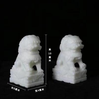 骨灰盒摆放10厘米小石狮子天然玉石一对价格镇守墓穴随葬陪葬存放