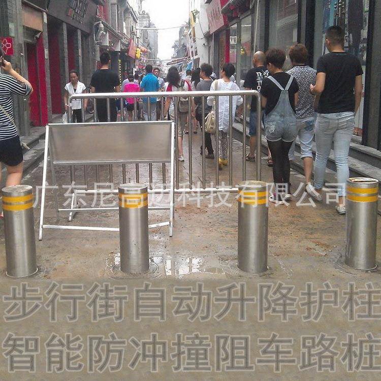 全自动升降柱电动遥控半自动不锈钢液压升降柱固定路桩防撞挡车桩