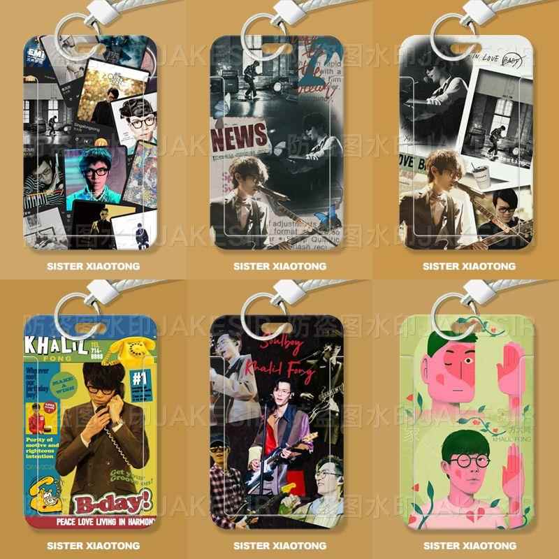 方大同周边歌手学生滑盖卡套饭卡公交卡身份证件保护套门禁卡男女