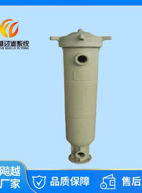 厂家直供活腿支撑1号2号PP袋式过滤器 PP塑胶过滤器 江浙沪包邮
