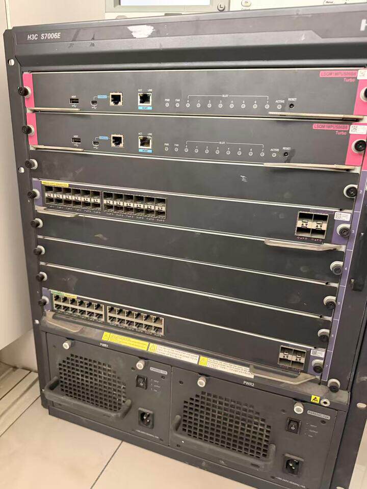 3月19日呼和浩特AG007-设备两台正常使用，数据仅供参考，以现场实物为准网络拍卖公告