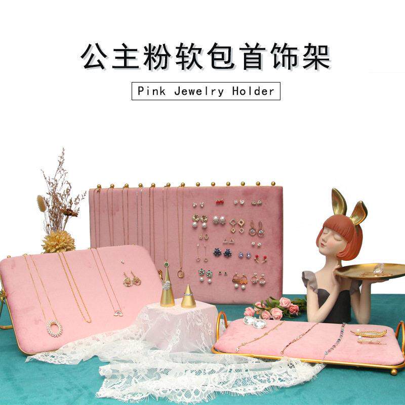 珠宝架天鹅绒耳环耳环项炼展示架珠宝展示架摄影道具饰品珠宝存储