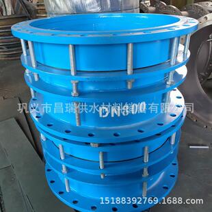 限位伸缩接头DN300 管道伸缩器PN25 2型 双法兰伸缩接头VSSJA