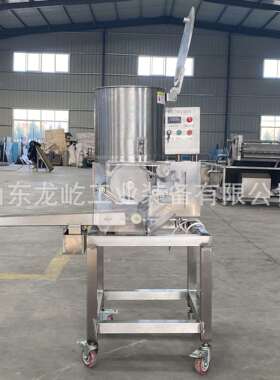 自动输出土豆饼成型设备100型汉堡肉饼商用成型机南瓜饼成型机器
