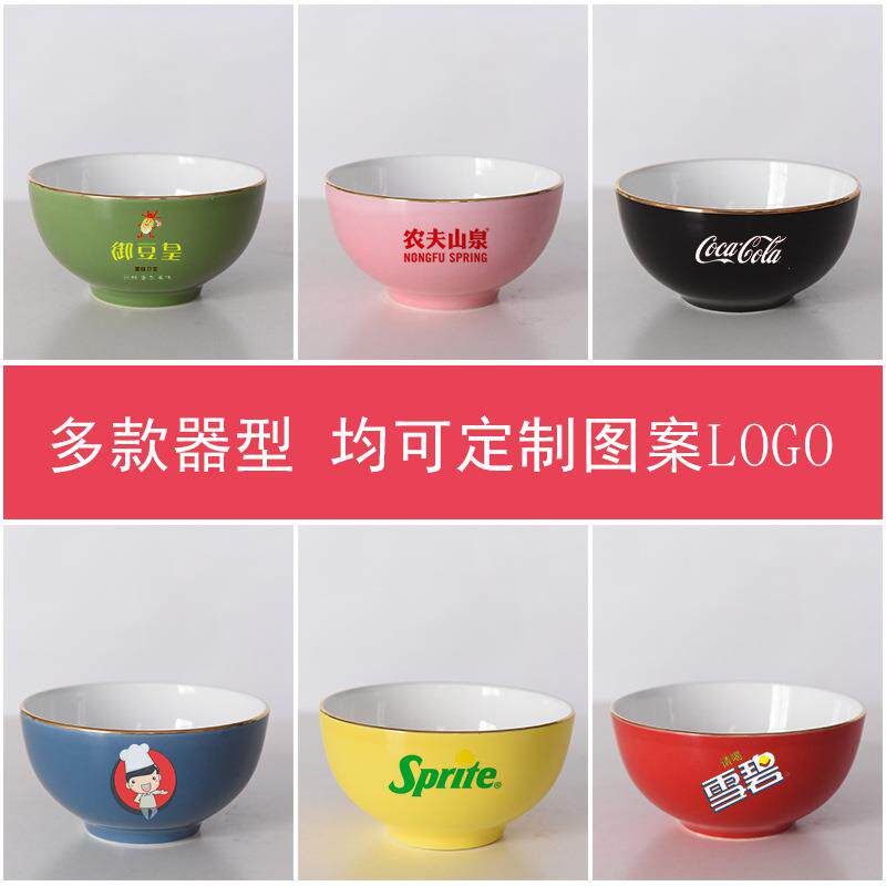 唐山陶瓷白胎多尺寸白瓷饭碗米饭汤粥碗餐具礼品家用骨瓷碗套装