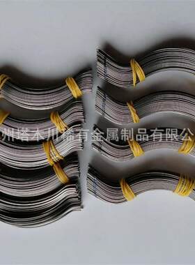 供应镍钛合金记忆金属支架智能温控热敏感应手环镯圈按图做