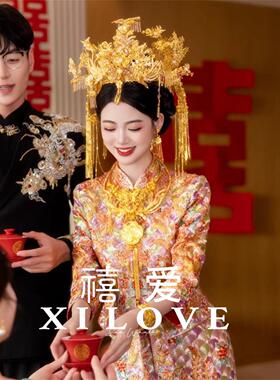 新中式重工满绣刺绣流苏秀禾服红色复古风新娘嫁衣2026新款出阁服