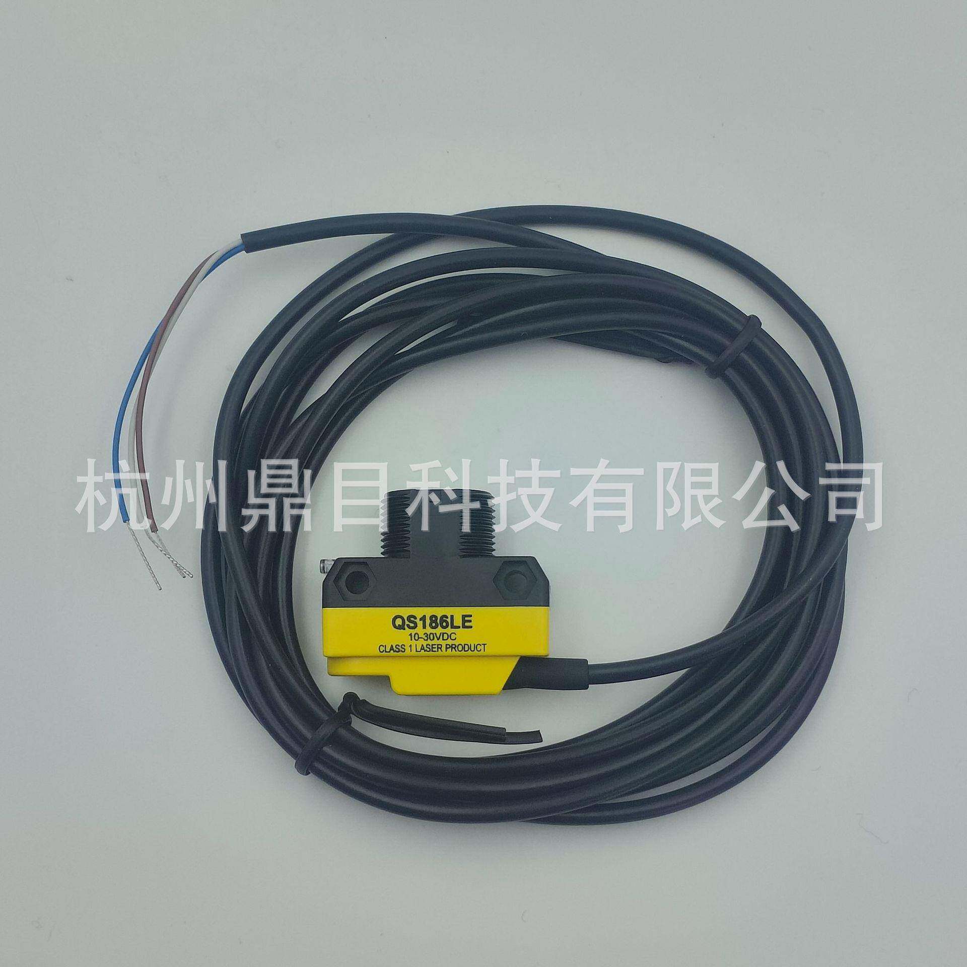 BANNER邦纳传感器QS186LE高稳定性耐用工业级制造
