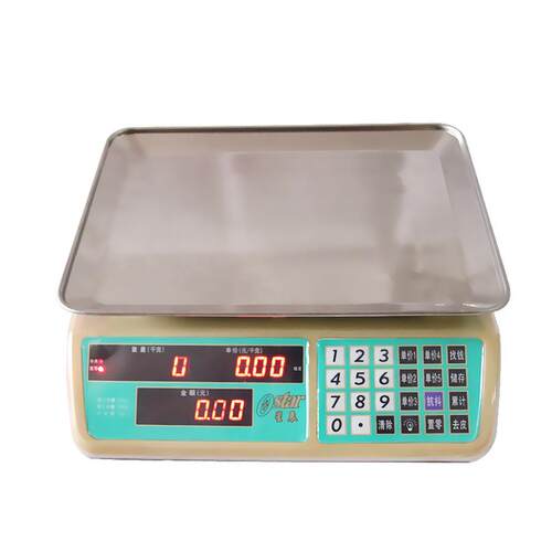 30kg/斤计价秤双面电公子台秤高精度电秤电子子计惠腾、永电价称