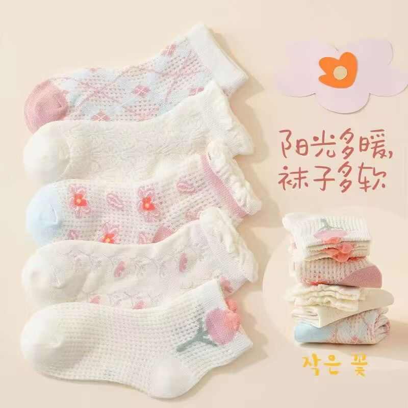 女童袜子儿童袜子纯棉夏款薄款网眼袜春夏款男童宝宝夏天女孩冰丝