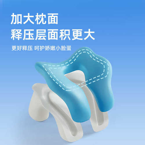 午休教室趴着专用枕头环抱枕小学生枕趴儿童睡觉午睡桌子睡趴