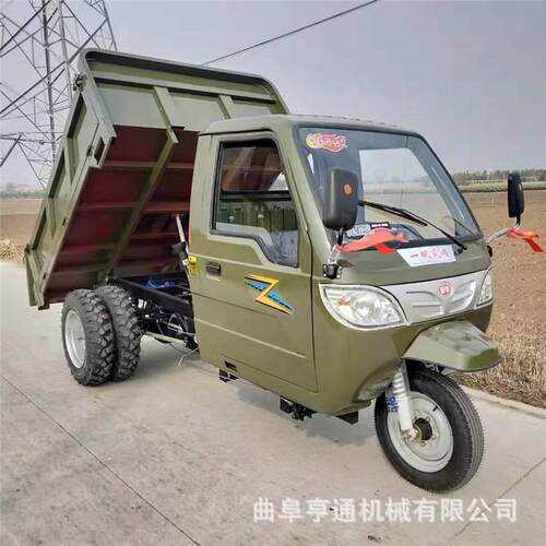 新款五轮运输农用车柴油液压自卸三轮车养殖场拉粪便清运车