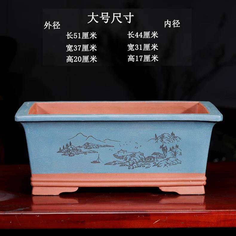 紫砂花盆长方形马槽大号六方精品盆景盆简约桌面地面绿植老桩陶瓷