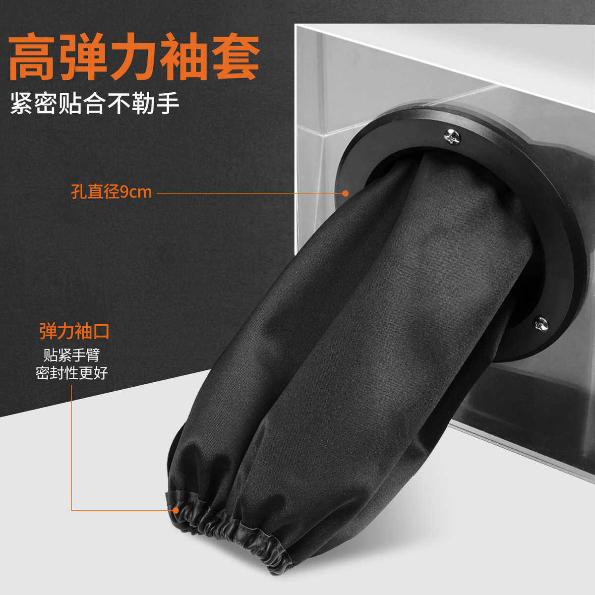 防尘机箱 力轮机亚克箱打磨一体式封箱加厚布机打磨箱牙吊密金银
