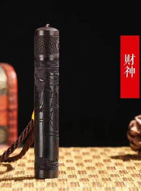 打火机点烟器道具充电充电打火机