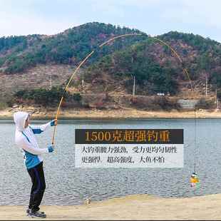 4.2 3并.9 新款 竹鱼竿手竿鱼竿鲫隐鱼竿超轻超细继竿插节手竿3.3