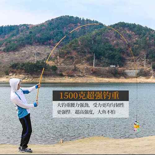 正品隐鱼竿竿钓.鱼竿鲫鱼竿超轻超细并继竿插节手竹手竿33/3.9/4.