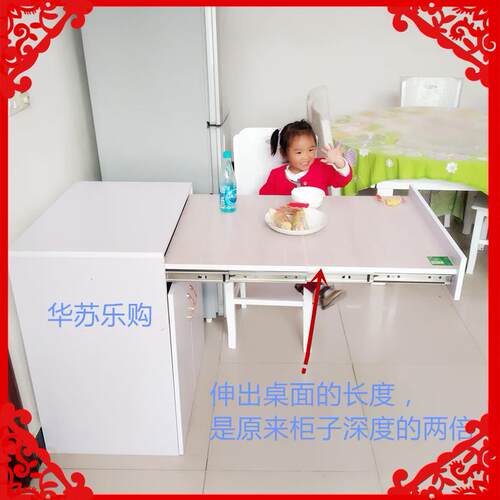 省空间重型四节隐藏餐桌滑轨工作台滑道操作台滑轨抽屉式餐台导轨
