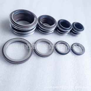 厂家生产直1密封件MG1机机械密封械密封销059 3机械密封