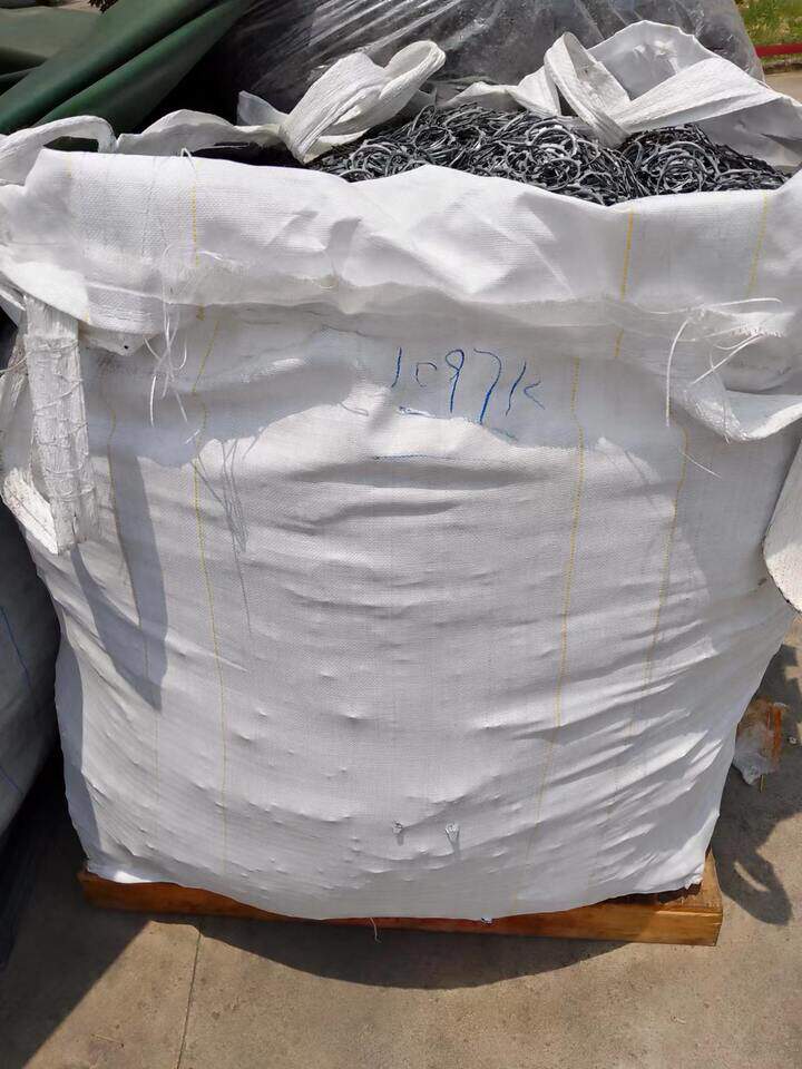 3月23日深圳市电镀锌钢板边角料一批网络拍卖公告