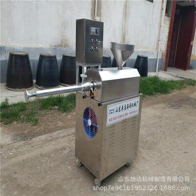 红薯条粉条机全自动冷粉丝粉机免搓洗免冻厂现KKS货家销售