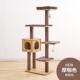 高档Catr凯瑞大型猫爬猫窝猫树一体立式 剑麻猫玩抓柱猫咪架用品猫