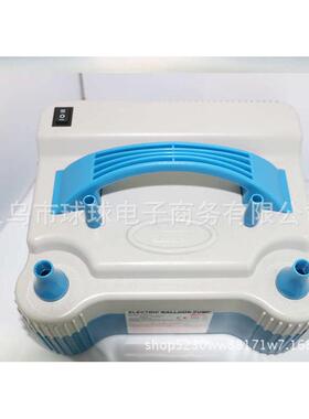 新款双孔电动充气泵气机气球装饰机器打气机HT-508自动打气筒