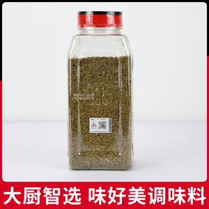好美意大利调料合香料160UCSg什香草综杂香草味萨意面意粉披西餐