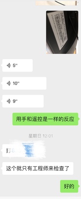 【评测鉴定】电视海信HZ55E8A和东芝55U5850C哪个好,细微区别在哪?