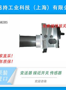 德国原厂  ZF-40-60/HUB 压力传感器 接近开关 货期短