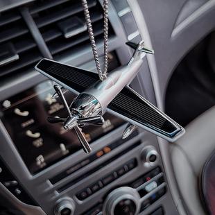 太阳能飞机汽车后照镜挂件高级感男士女神款高端创意个性可爱潮