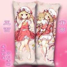 正品蕾芙兰朵露等抱枕身套魔理沙灵梦咲夜米亚靠枕 东方Project莉