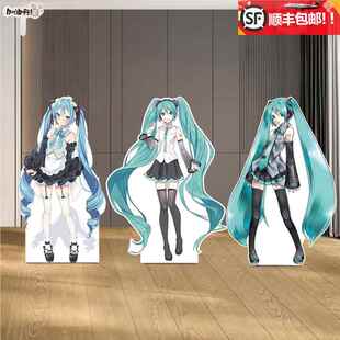 初音未来立牌等身人形二次元周边kt板定制布置装饰道具谷子人形牌
