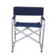 导演折叠沙滩椅椅凳子露营牛津布户外 椅铁质试听写生 钓鱼便携式