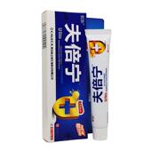 紫薇夫倍宁草本皮肤抑菌凝胶20g 支肤倍宁外用软膏213217