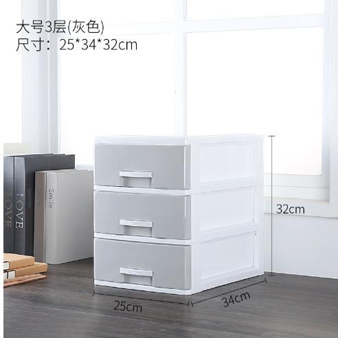 new storae box drawer-type storae cabinet plic sanitary