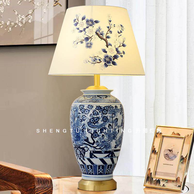新中式陶瓷台灯复古民宿客厅青花瓷装饰灯创意美式卧室床头柜台灯