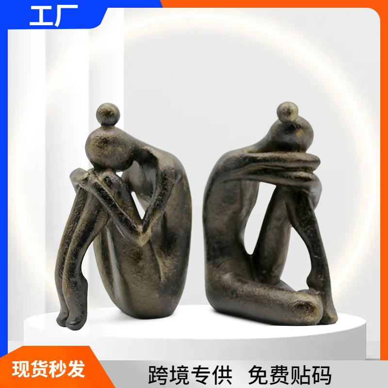 家居用品思考者书挡书房桌面玄关装饰品雕塑树脂工艺品摆件