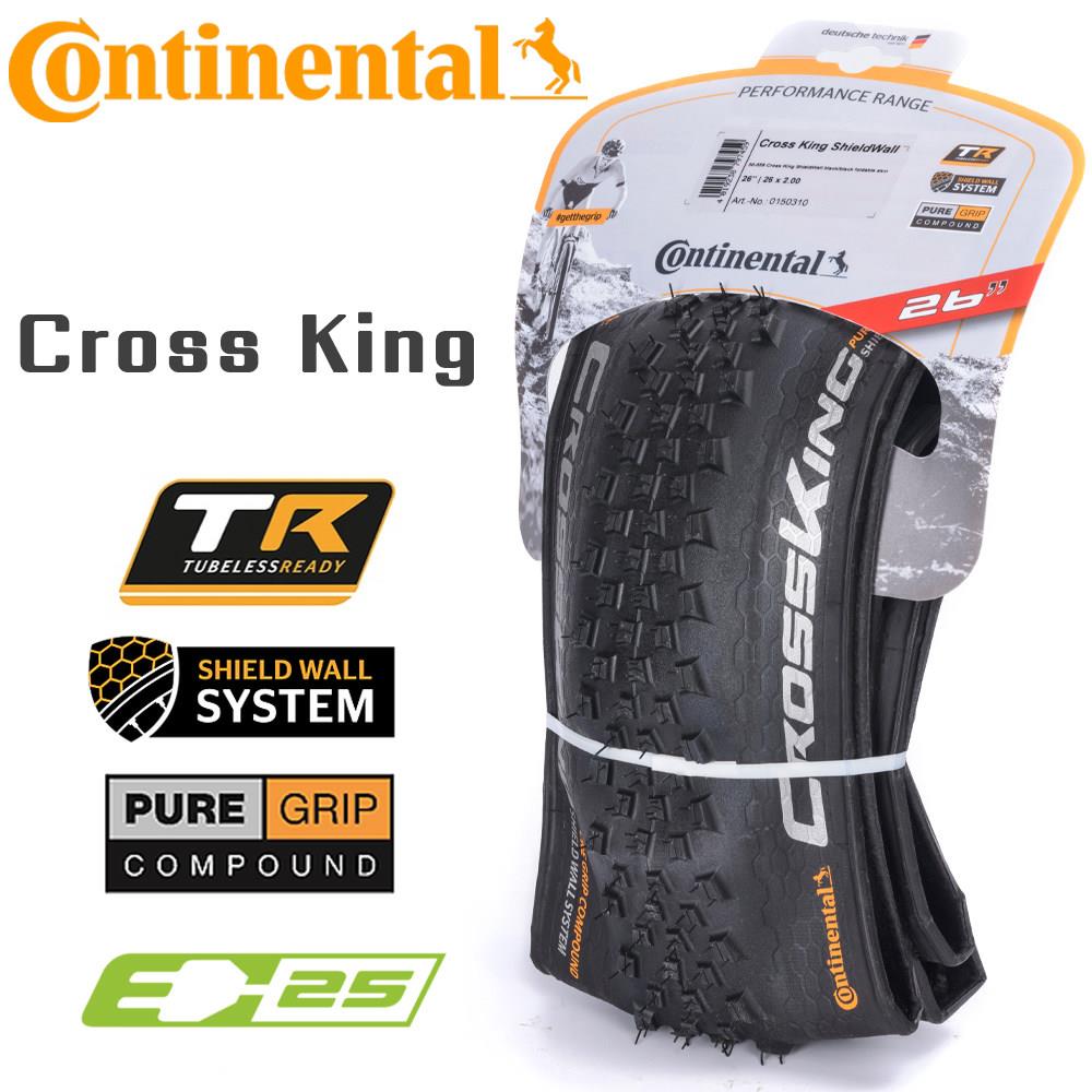 马牌Cross King登山车越野外胎29寸27.5防刺耐磨轮胎自行车折叠胎