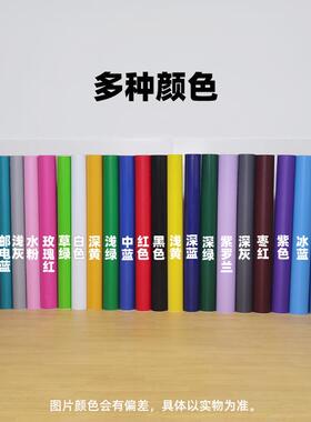 墙富户士隆1.06米不干胶外玻璃广刻字纸THDPVC自告粘即时贴纸