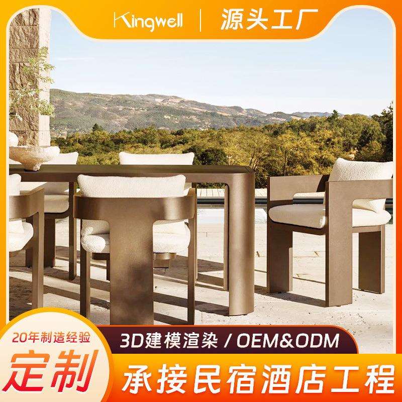 北欧复古实木餐椅设计师样板间餐桌椅创意酒店餐厅休闲凳扶手椅子