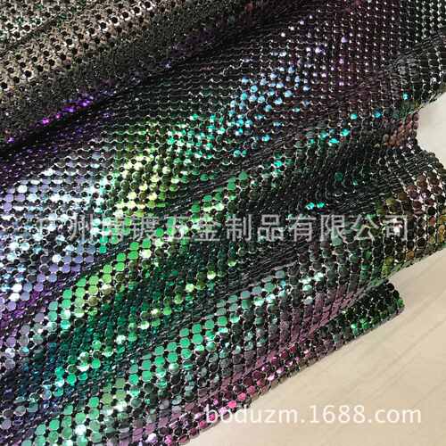 链铝渐变网片七彩包包幻彩铝片 晚宴网 厂家  衣服五彩 铝